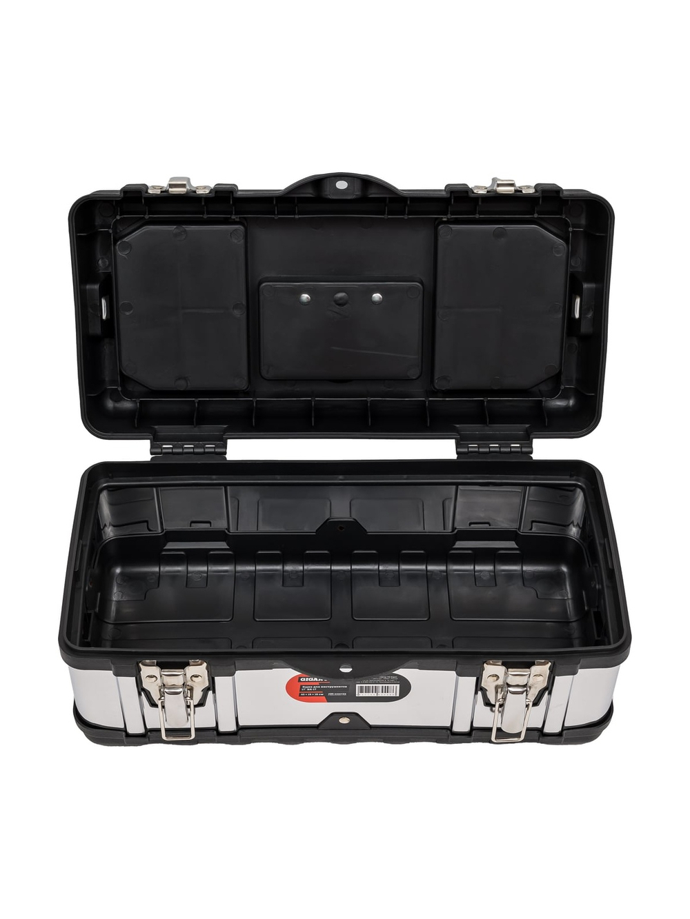 Ящик для инструментов Gigant 17 BX-17