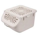 Контейнер для хранения овощей «Econova», цвет светло-бежевый, 27.5*24*17.5см / 7.8л