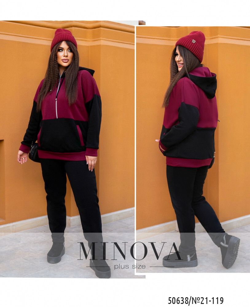 Костюм 21-119-марсала Minova