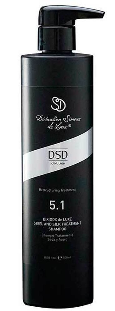 DSD Dixidox de Luxe Steel and Silk Treatment Shampoo Восстанавливающий шампунь сталь и шёлк Диксидокс Де Люкс 500 мл