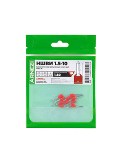 Наконечники штыревые НШВИ 1.5-10 (10 шт), , Max Вт ARNEZI A0110184