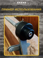 Колесо Венеция №3 без втулки, 2 шт