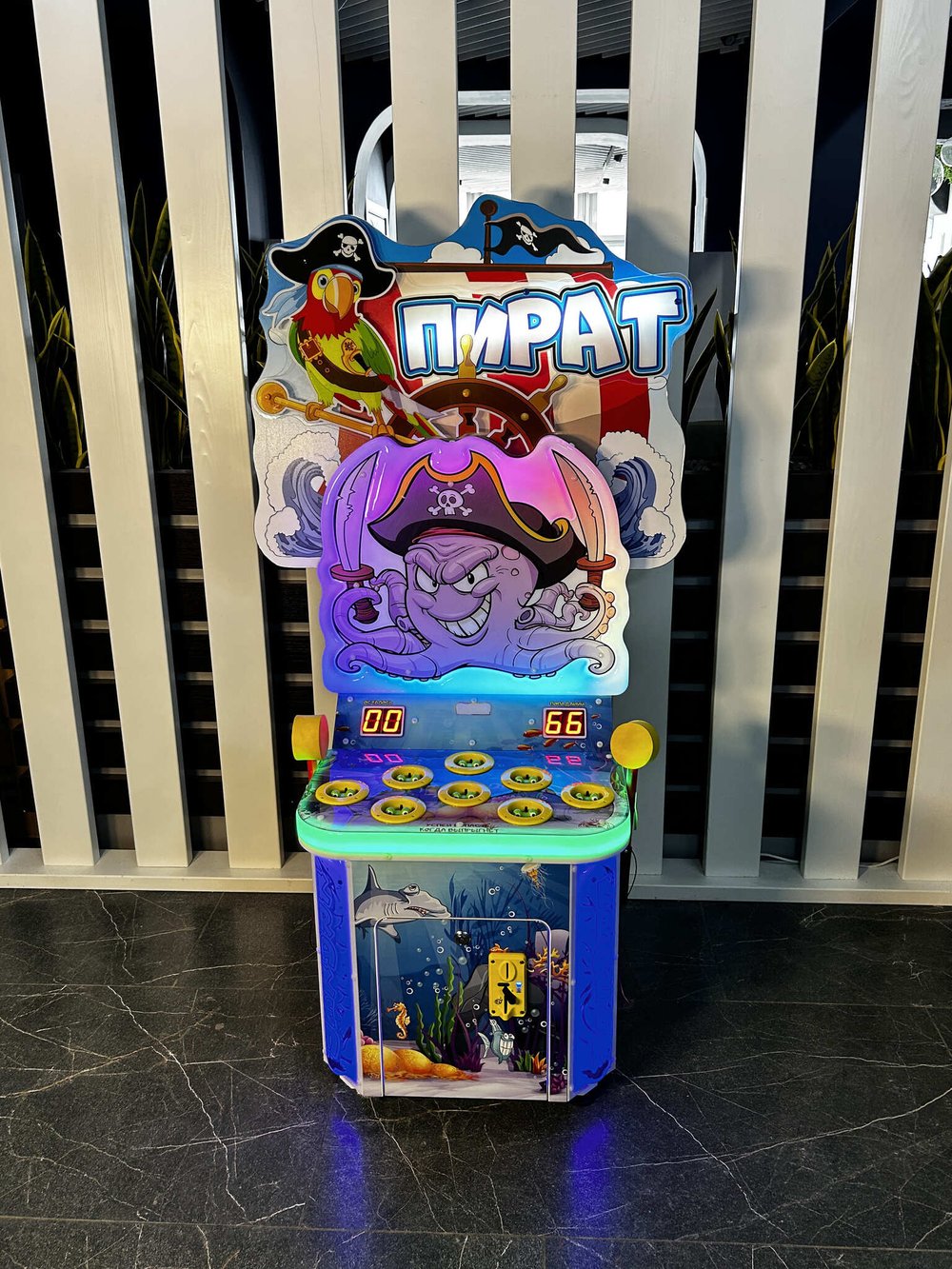 Автомат колотушка «Гроза морей»