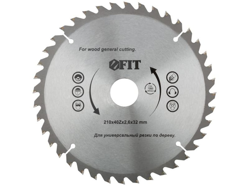 Диск пильный FIT для циркулярных пил по дереву 210*32/30*40 Т
