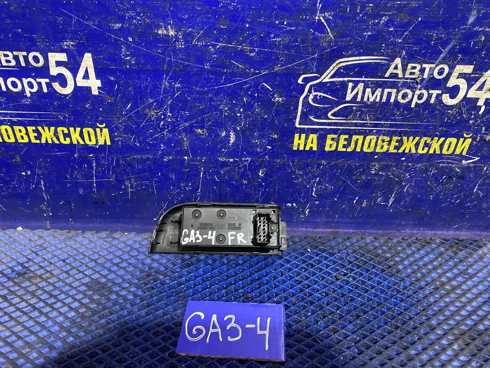 Блок управления стеклоподъемниками Honda LOGO 1997