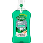 Ополаскиватель для десен Лесной бальзам