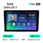 Teyes SPRO Plus 9"для Toyota Isis 2004-2017