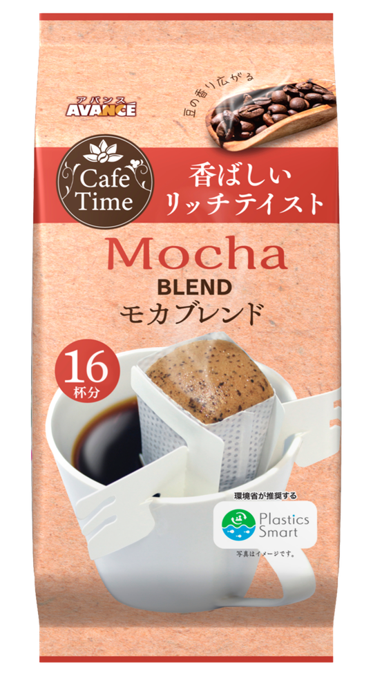 Кофе молотый Mocha Blend Avance