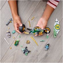 Конструктор LEGO Ninjago 71745 Мотоцикл Ллойда для джунглей