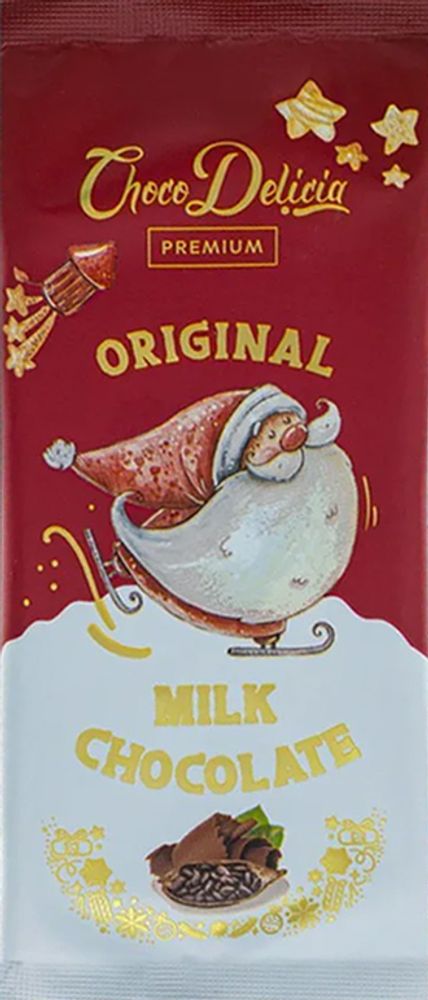 Молочный шоколад Merry Christmas and Happy New Year 85г