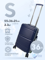 Маленький чемодан Mironpan Model J, Синий