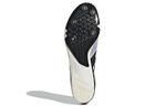 Кроссовки Adidas Distancestar