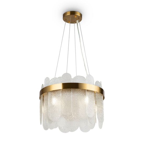 Подвесной светильник Freya FR5141PL-05BS