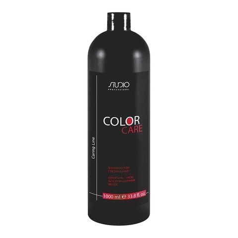 Шампунь-уход для окрашенных волос «Color Care», 1000 мл Studio Professional