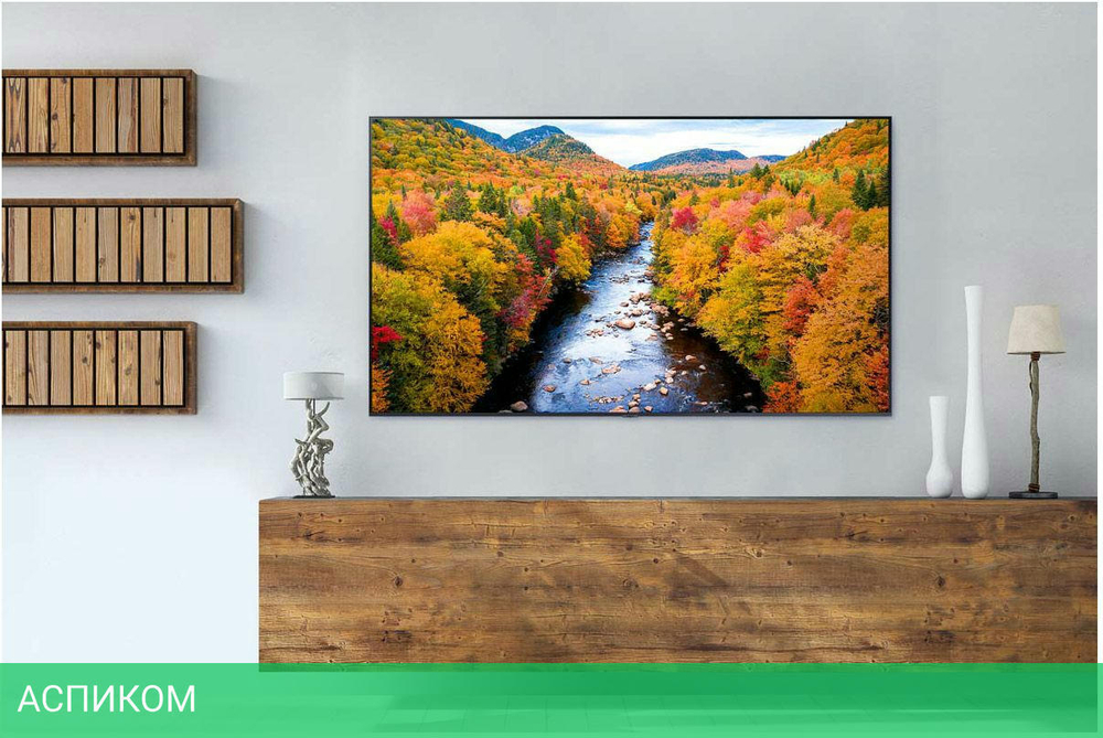 Телевизор LED Samsung 50" UE50AU7100UXCE