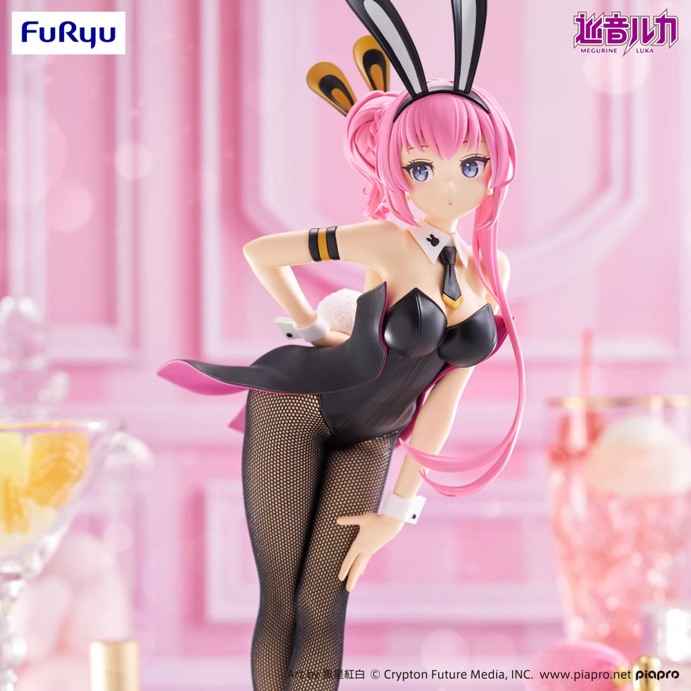 Megurine Luka
