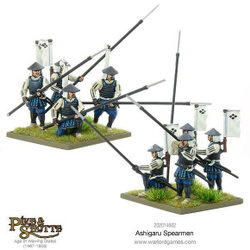 Ashigaru Yari Spearmen