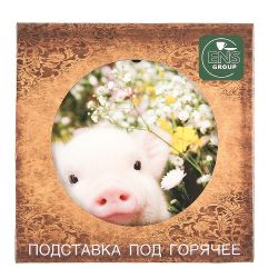 Подставка под горячее с пробкой "Хрюшка" 16*1*15см. (6видов) (керамика) (подарочная упаковка)