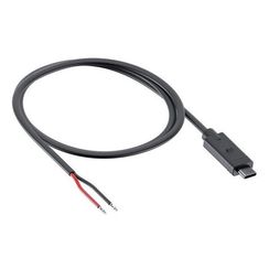 Кабель SP Connect SPC+ Cable 12V DC