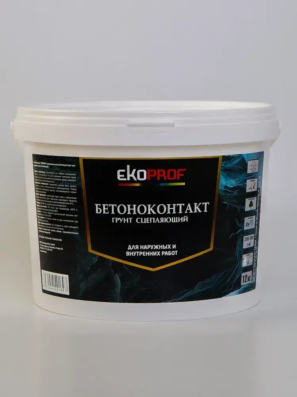 Грунтовка Бетоноконтакт Akrimax 12 кг, адгезионная, для наружных и внутренних работ, бетонконтакт розовый