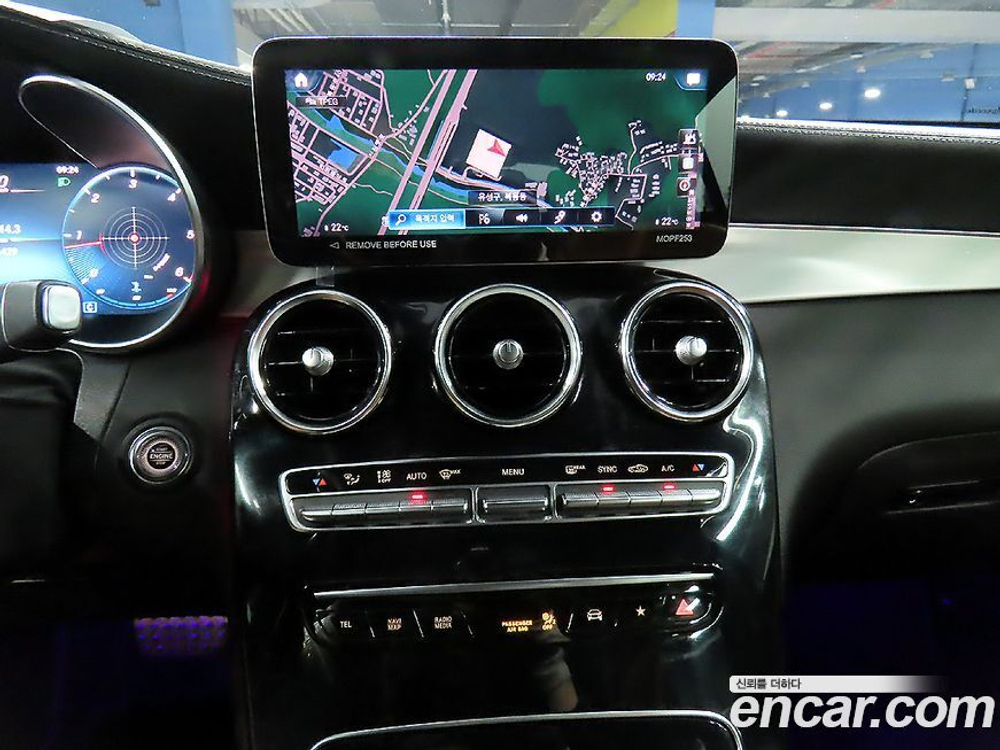 Mercedes-Benz GLC-Class X253 GLC220 d 4MATIC Coupe (07.2022)