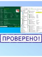 S-AM3 Материнская плата Asus M5A78L-LX V2