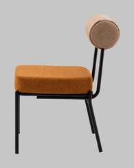 Стул Roller, бежевый, терракотовый