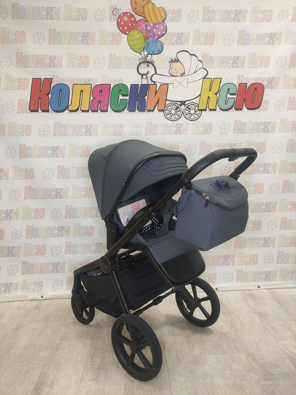 Коляска модульная Carrello Epica 2025 CRL-8510 Space Black