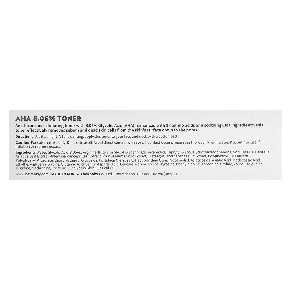 Frankly, AHA 8,05% тоник, 100 мл (3,4 жидк. Унции)