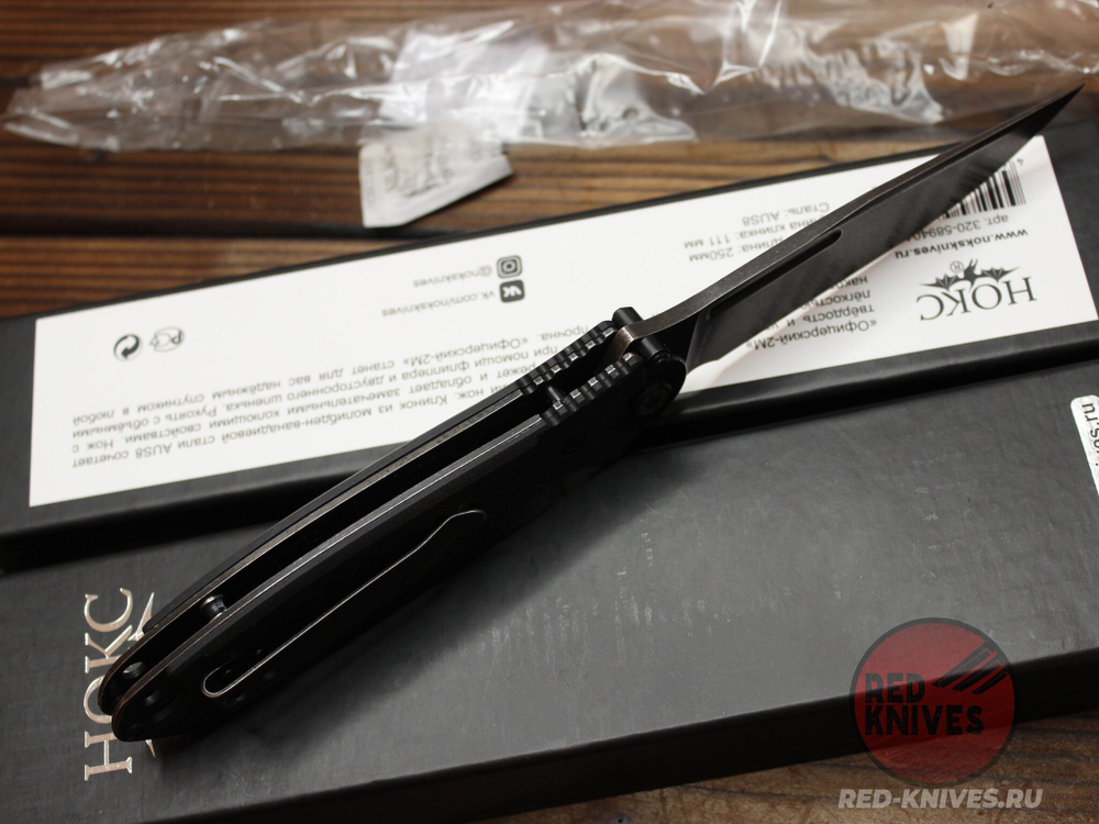 Складной нож тактический НОКС "Офицерский-2М" Black 320-589404 c клинком из стали AUS-8, рукоять G10