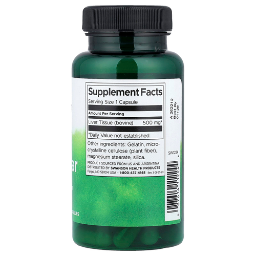 Swanson, Печени, железистая, 500 мг, 60 капсул