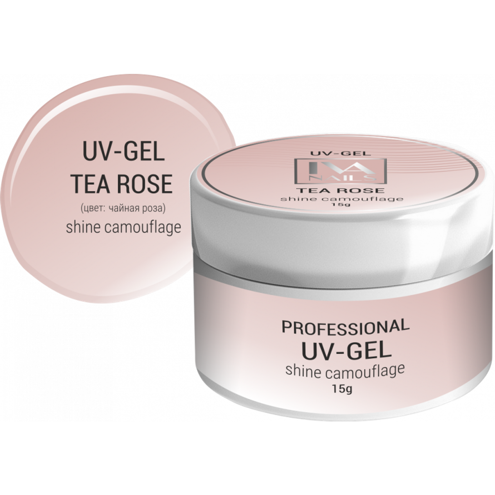 Моделирующий гель TEA ROSE