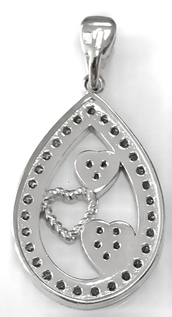 Ювелирная подвеска из серебра