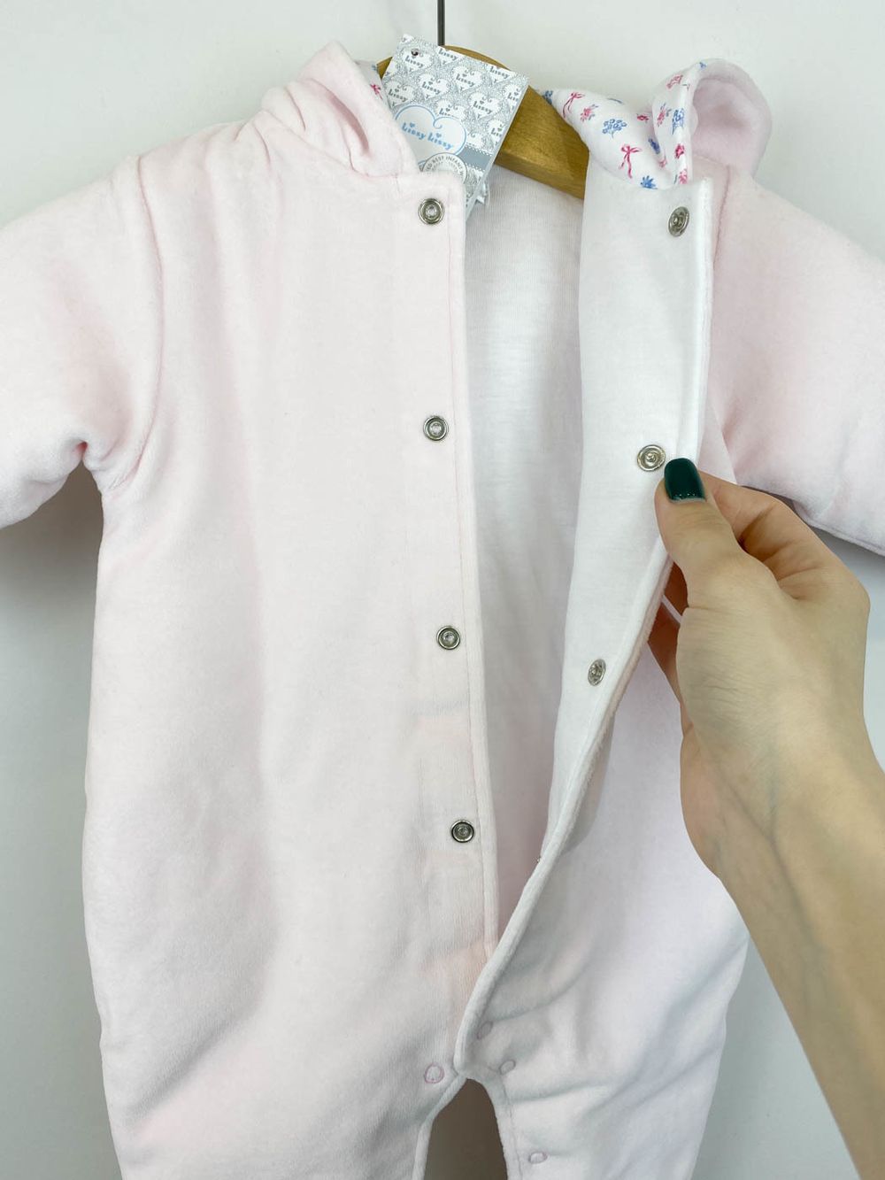 Комбинезон Kissy Kissy