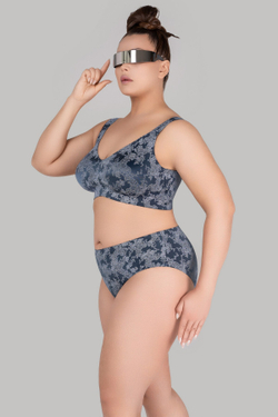 Бюстгальтер бесшовный BRAMO Aster