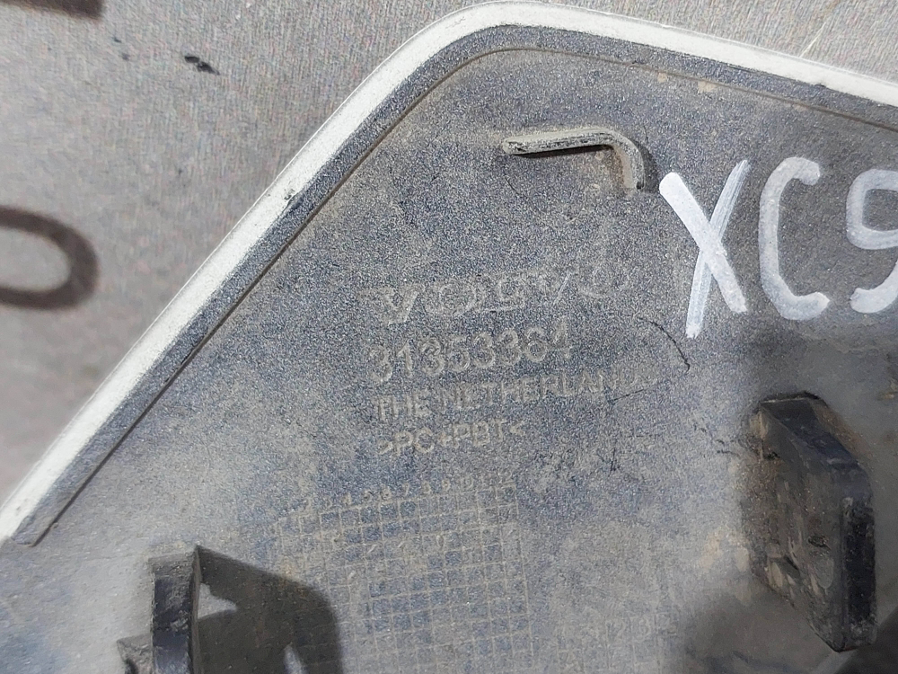 Крышка форсунки омывателя левая Volvo XC90 2 14-нв Б/У Оригинал 31353364