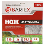 Нож для триммера 36зуб, 230 мм, 25.4 мм, 1.6 мм, Bartex, TBS36, с твердыми напайками