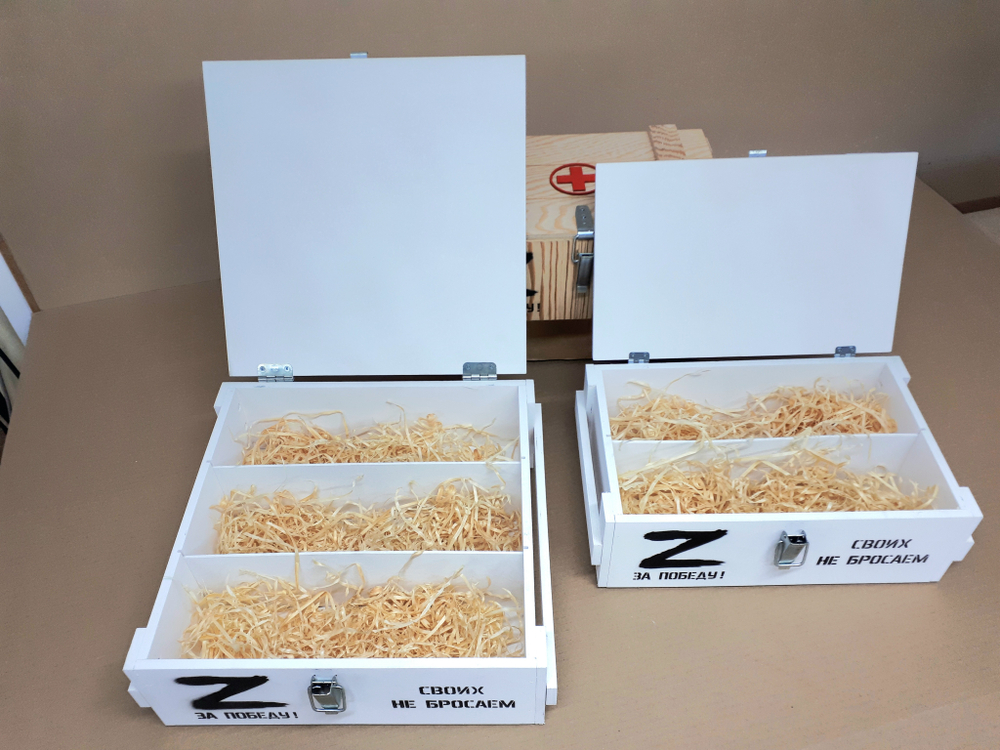 Короб винный деревянный серия "МИЛИТАРИ" №2, на 2 бутылки, цвет белый