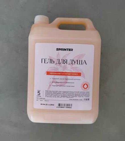 Дезон Гель для душа Спринтер 5л