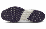 Кроссовки Nike Pegasus Turbo Next Nature (Женская размерная сетка)