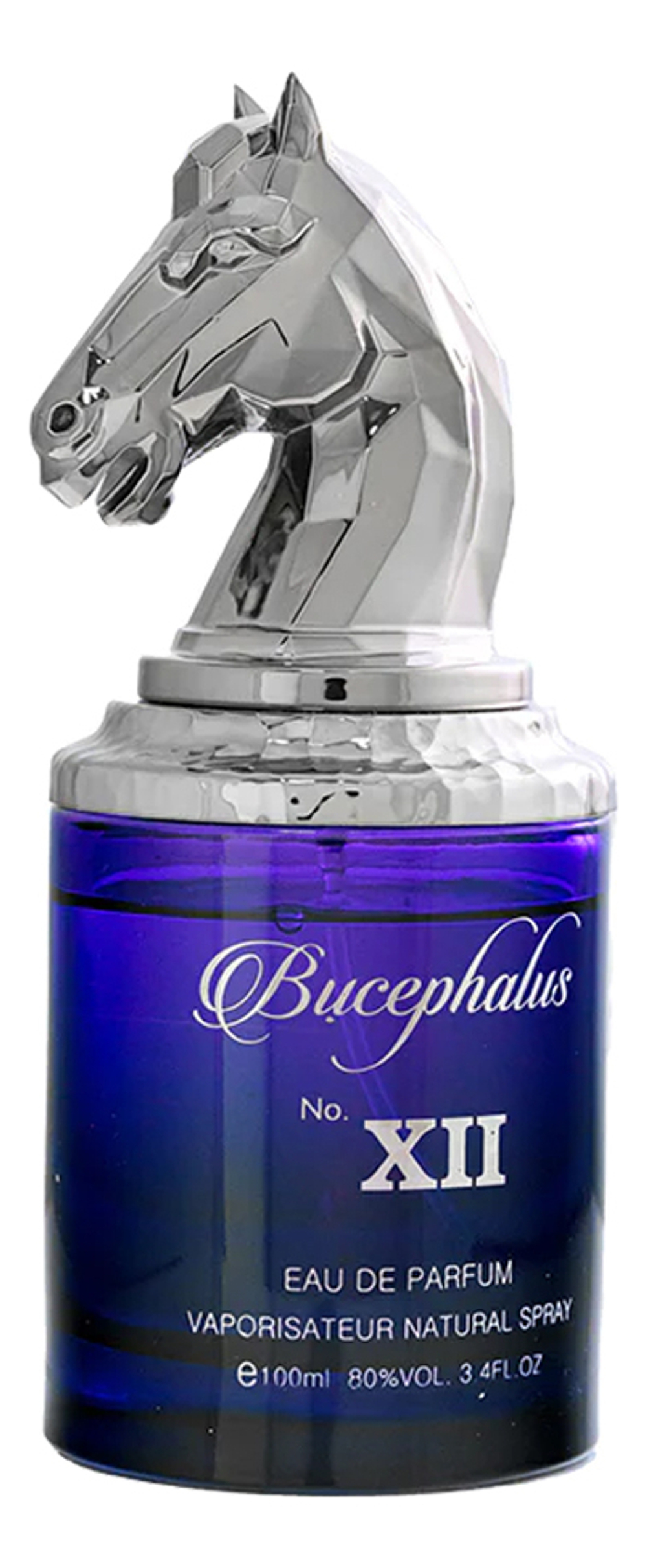 Armaf Bucephalus No XII парфюмерная вода