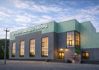 Мы в Бийске