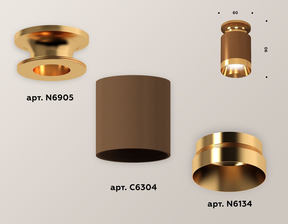 Ambrella Комплект накладного светильника MR16 Накладные XS6304130