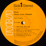Elvis ‎– Aloha From Hawaii Via Satellite 2LP (Япония 1973г.)Т