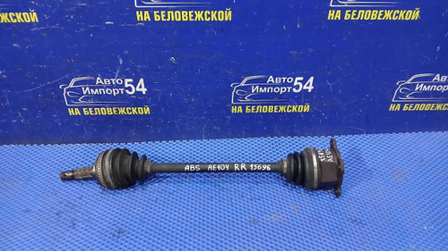 Привод задний правый TOYOTA COROLLA 1995-2000