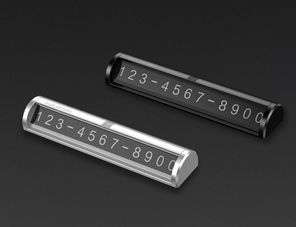Табличка в машину для номера телефона Xiaomi TITA серебро