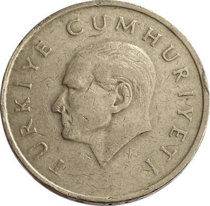 25 000 лир 1995-2000 Турция (25 Bin Lira) VF-XF