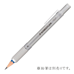 Удлинитель для карандаша Staedtler Japan 900 25