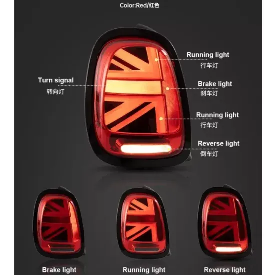 Задние фонари Мини Купер F55 F56 Union Jack 2013-2018 V1 type КРАСНЫЕ