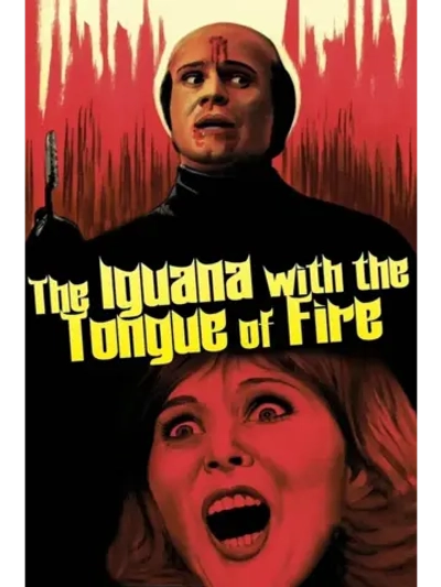 Игуана с огненным языком (1971) (DVD-R)